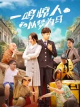双性 产乳 女攻男